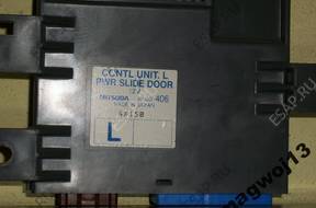 HONDA ODYSSEY 05> БЛОК УПРАВЛЕНИЯ ДВЕРИ RK00-406 ЛЕВЫЙ